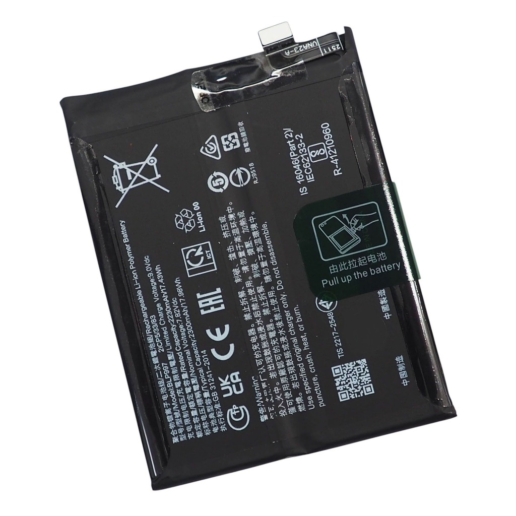 แบตเตอรี่ Oppo Reno 10 Pro (5G) (BLP997) รับประกัน 3 เดือน แบต Oppo Reno 10 Pro (5G)