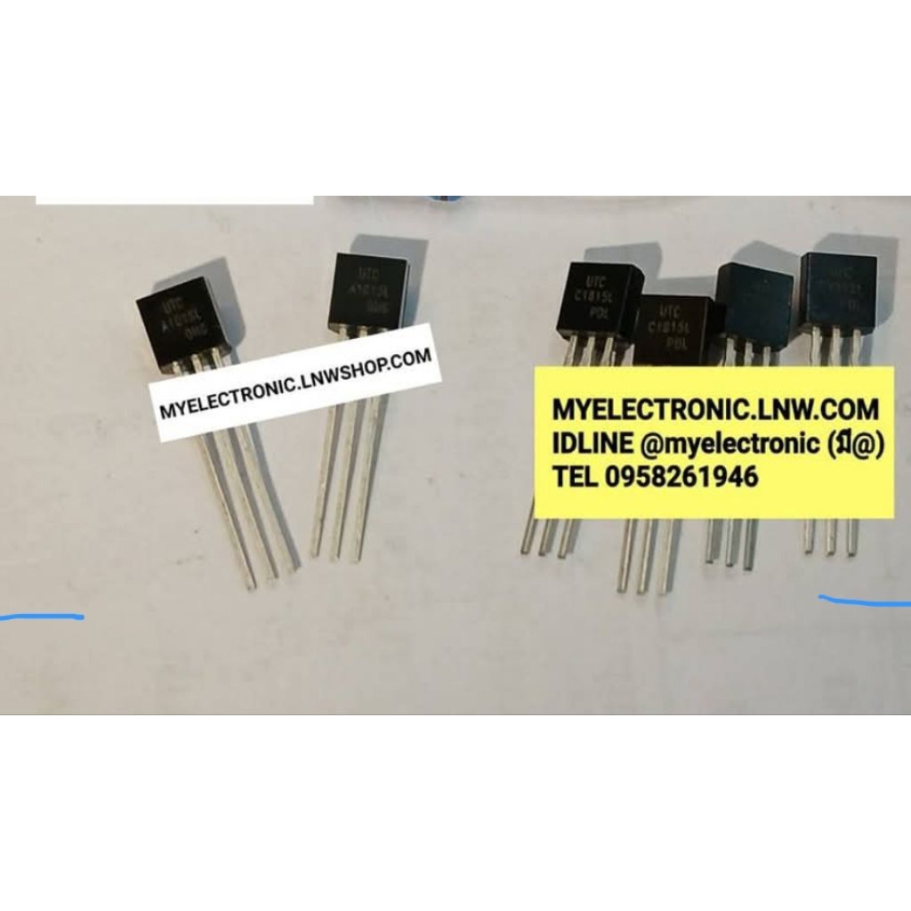 2SA1015 , 2SC1815 , แพ็คมี5ตัว , A1015 , C1815 , 2SA1015L , 2SC1815L , A1015L , C1815L , ทรานซิสเตอร