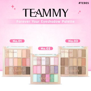 TEAMMY Forever Yours Eyeshadow Palette [TE905] อายแชโดว์พาเล…