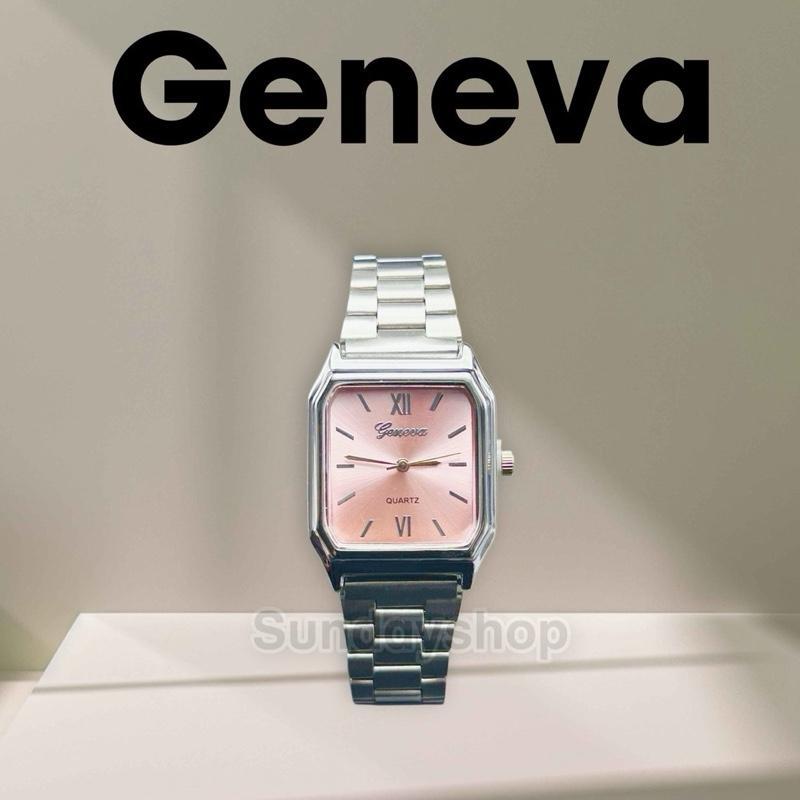 (GE-4) นาฟิกาข้อมือ Geneva สายเลส ไม่ต้องตัด ทรงแปดเหลี่ยม