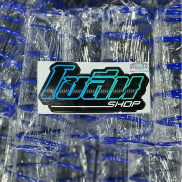 สปริงทอคเเต่งโซลีน Lead Giorno Pcx150 Pcx160 ใส่ได้ตั้งเเต่ไล่ข้างถึงลูกโต (ของเเท้100%แถมสติกเกอร์)