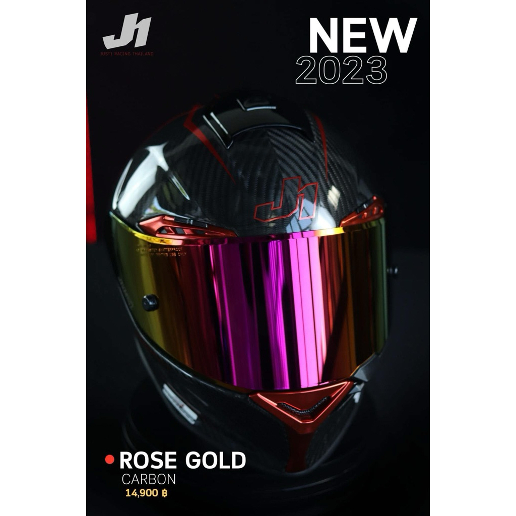 JUST1 J-GPR CARBON สี Rose Gold
