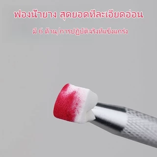 Nail.Girl ฟองน้ำไล่สี ฟองน้ำโอนลายเล็บ เซ็ตฟองน้ำทำเล็บทรงสี่เหลี่ยม ใช้ไล่สีเล็บ อุปกรณ์ทำเล็บ ฟองน้ำไล่สีเจล