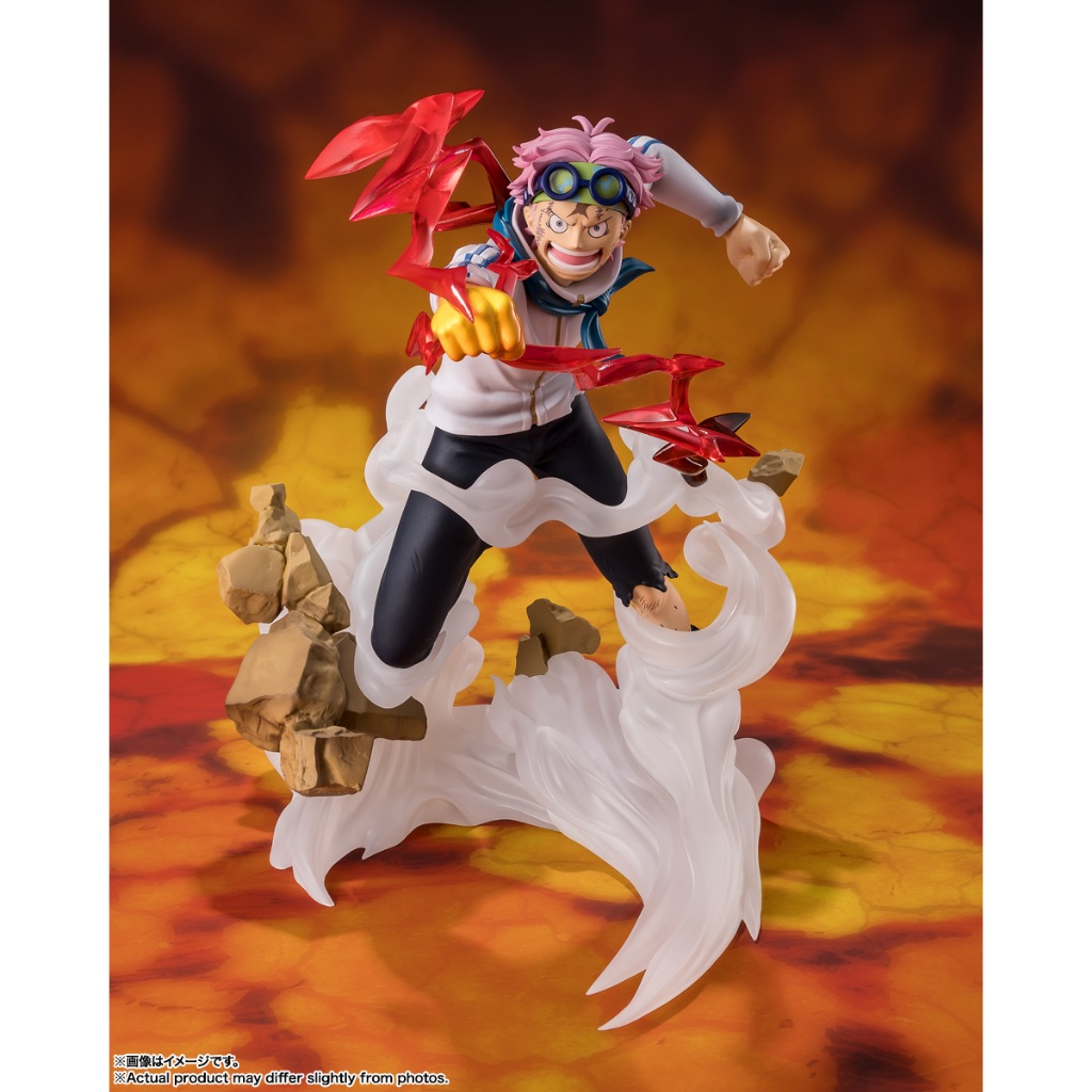 Bandai(บันได) TAMASHII FIGUARTSZERO [EXTRA BATTLE] KOBY -HONESTY IMPACT-