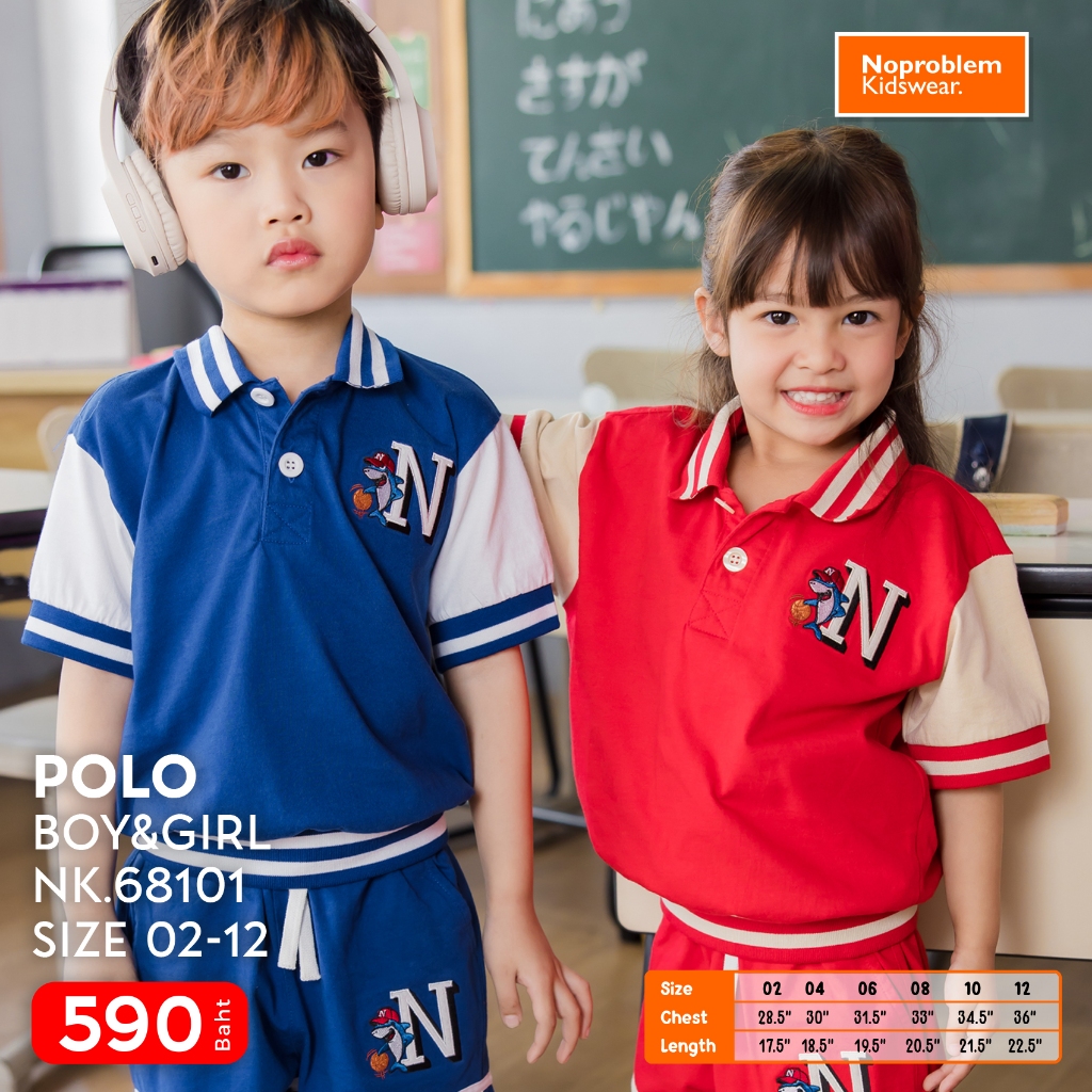 ิเสื้อเชิ้ตแขนสั้นคอปก Sesame NK68101 -  SESAME STREET  SHIRT