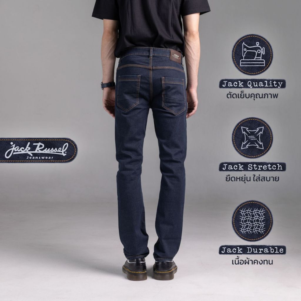 กางเกงยีนส์ผู้ชาย ทรงกระบอกเล็ก Jack Russel Klassik J-1106 Slim Fit Vintage Midnight Blue
