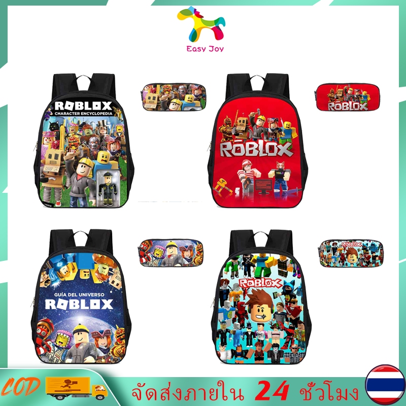 2PCS กระเป๋านักเรียนเด็ก Roblox + กระเป๋าใส่ดินสอ เป้สะพายหลังนักเรียนประถม 17 นิ้ว เป้สะพายหลังกันน้ำ