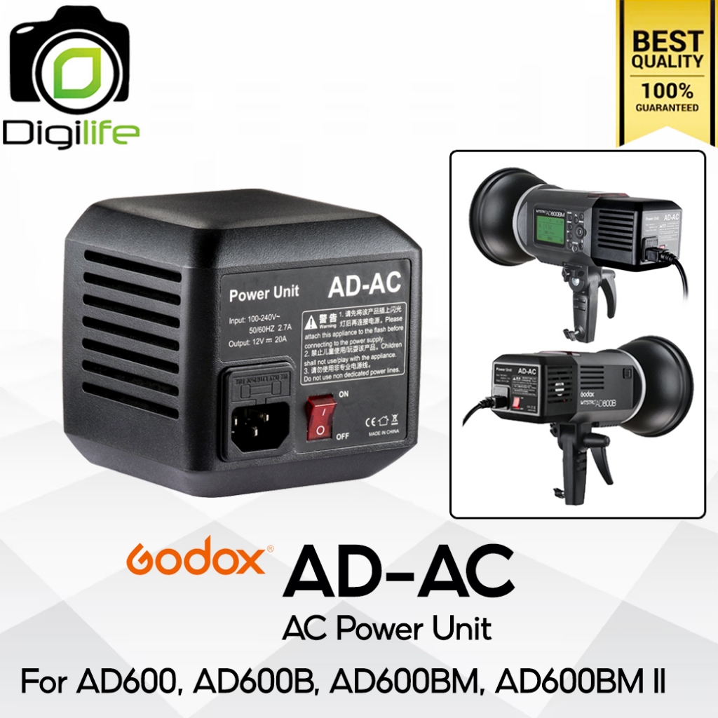 Godox AD-AC AC Power Unit For Wistro AD600, AD600M, AD600B, AD600BM, AD600BM II - Digilife Thailand