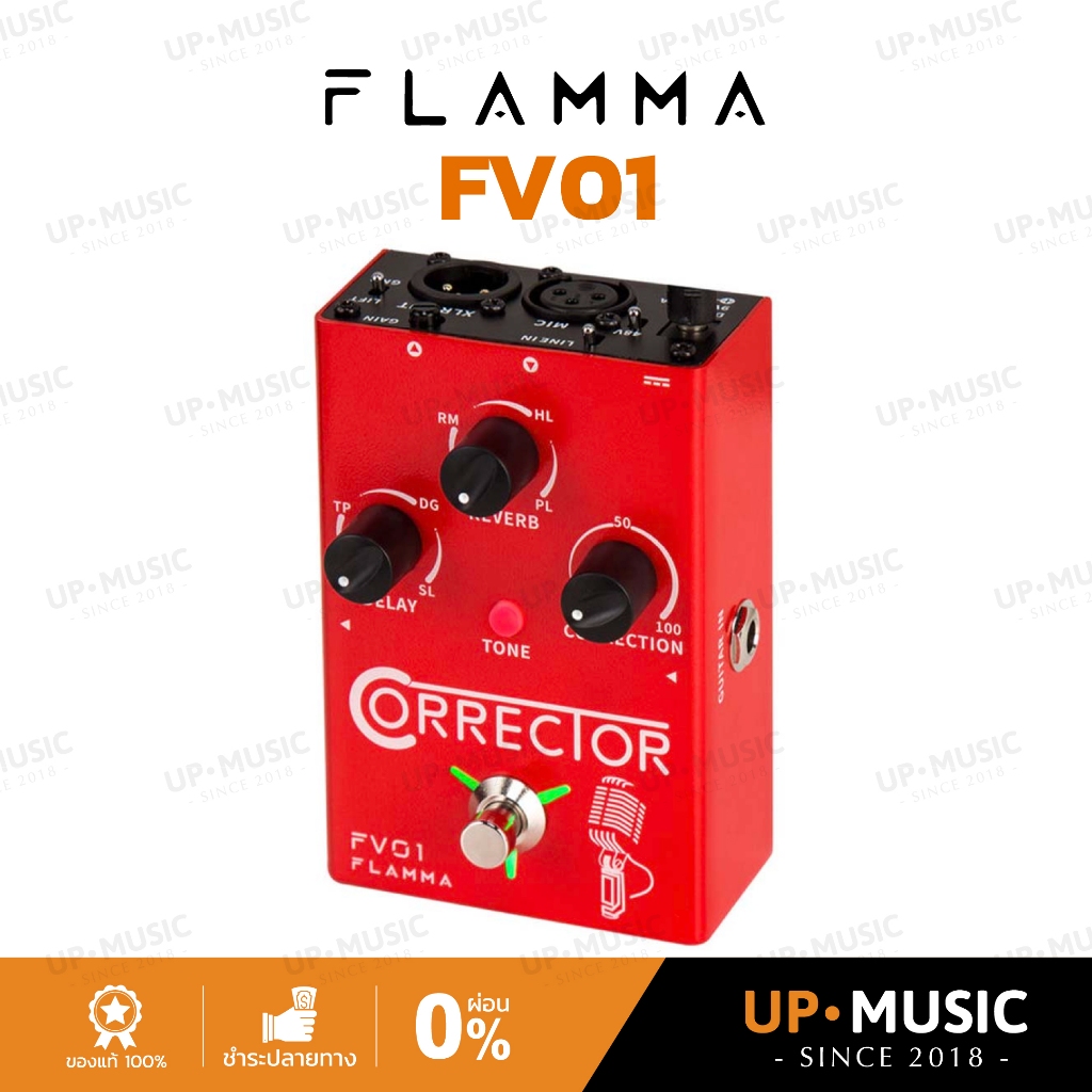 เอฟเฟคร้องเพลง Flamma FV01 Vocal Pitch Correction Pedal