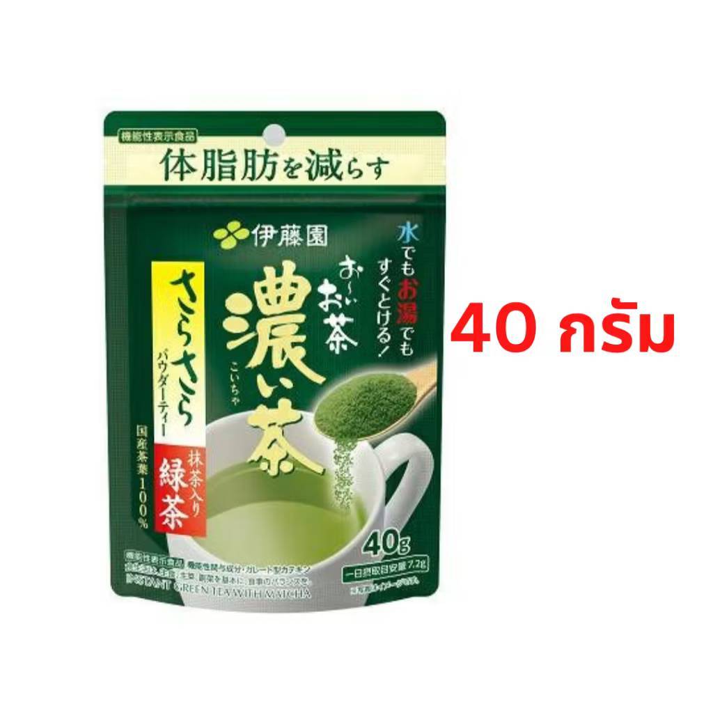 ITOEN ชาเขียว สีเข้ม 40 กรัม ผง อิโตเอน ชาเขียวญี่ปุ่น Instant Green Tea with Matcha