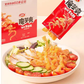 หมึกกรุบกล่องใหญ่ เพิ่ม50% ขนมบุกรสเผ็ด สีแดง ปรุงรสหม่าล่า เคี้ยวกรุบ อร่อยชาลิ้น ลองแล้วจะติดใจ