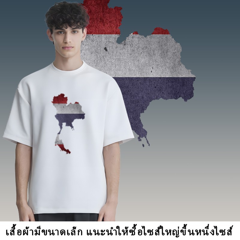 เสื้อยืดชาย ไทยนี้รักสงบ แต่ถึงรบไม่ขลาด สีดำสีขาว คอกลม แขนสั้น S-5XL