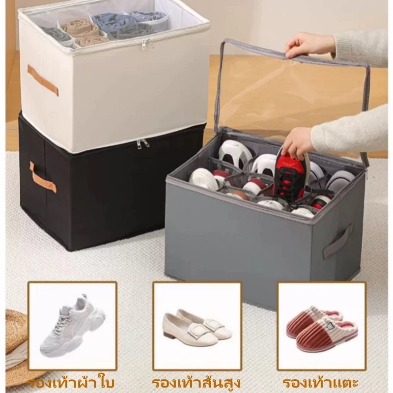 42Lกล่องรองเท้าผ้า ประตูเดี่ยว - กันฝุ่น พับเก็บได้ สำหรับตู้เสื้อผ้า จัดระเบียบง่าย กล่องใส่รองเท้า เก็บรองเท้าได้ 6 คู