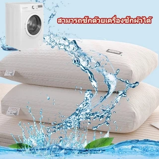 หมอนหนุน ซื้อ 1 แถม 1 หมอนรองคอ นอนสบายPillow 900g/1000gลดกรน แก้ปวดคอ หมอนเพื่อสุขภาพ
