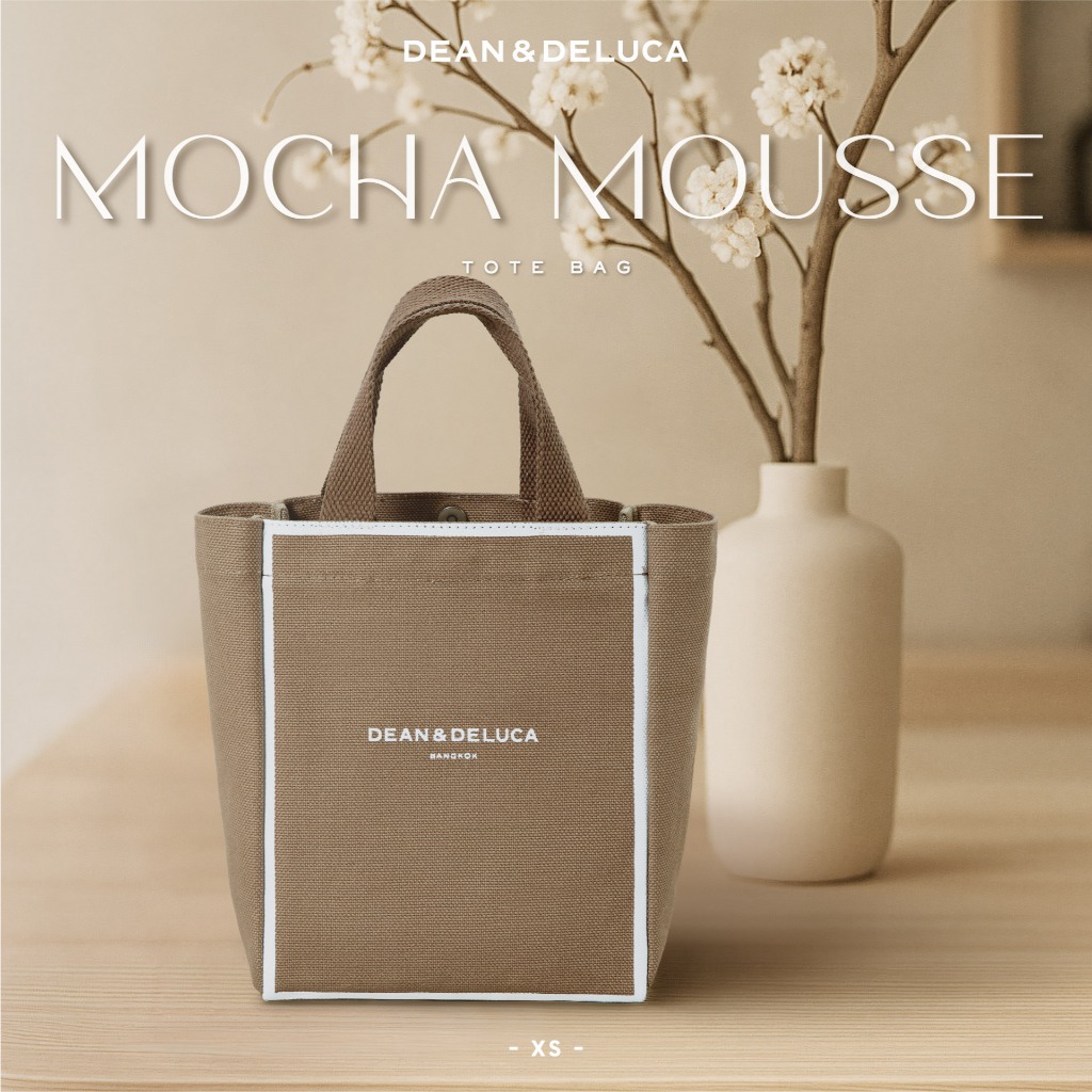 DEAN&DELUCA BANGKOK MOCHA MOUSSE XS