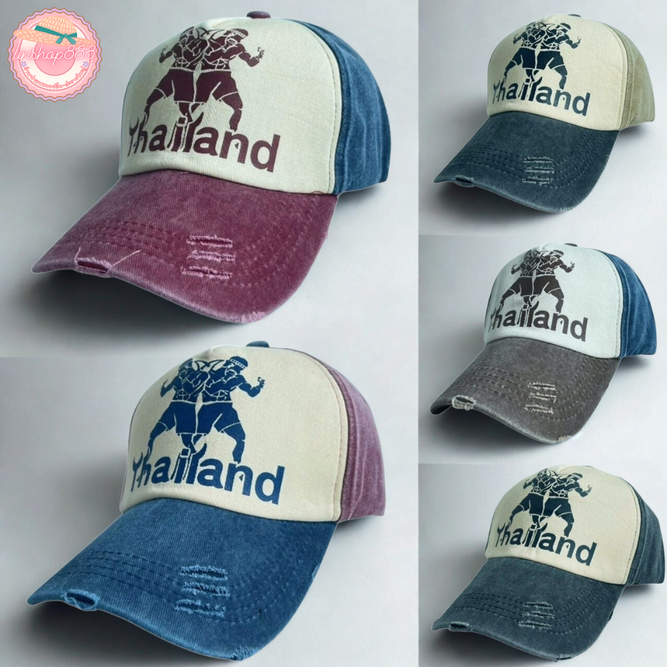 หมวกแก็ป แฟชั่น ผ้าฝ้าย ทูโทนงานฟอก หมวกสไตล์วินเทจ ใส่ได้ทุกเพศทุกวัย กันแดด สินค้าถ่ายจากสินค้าจริง พร้อมส่ง