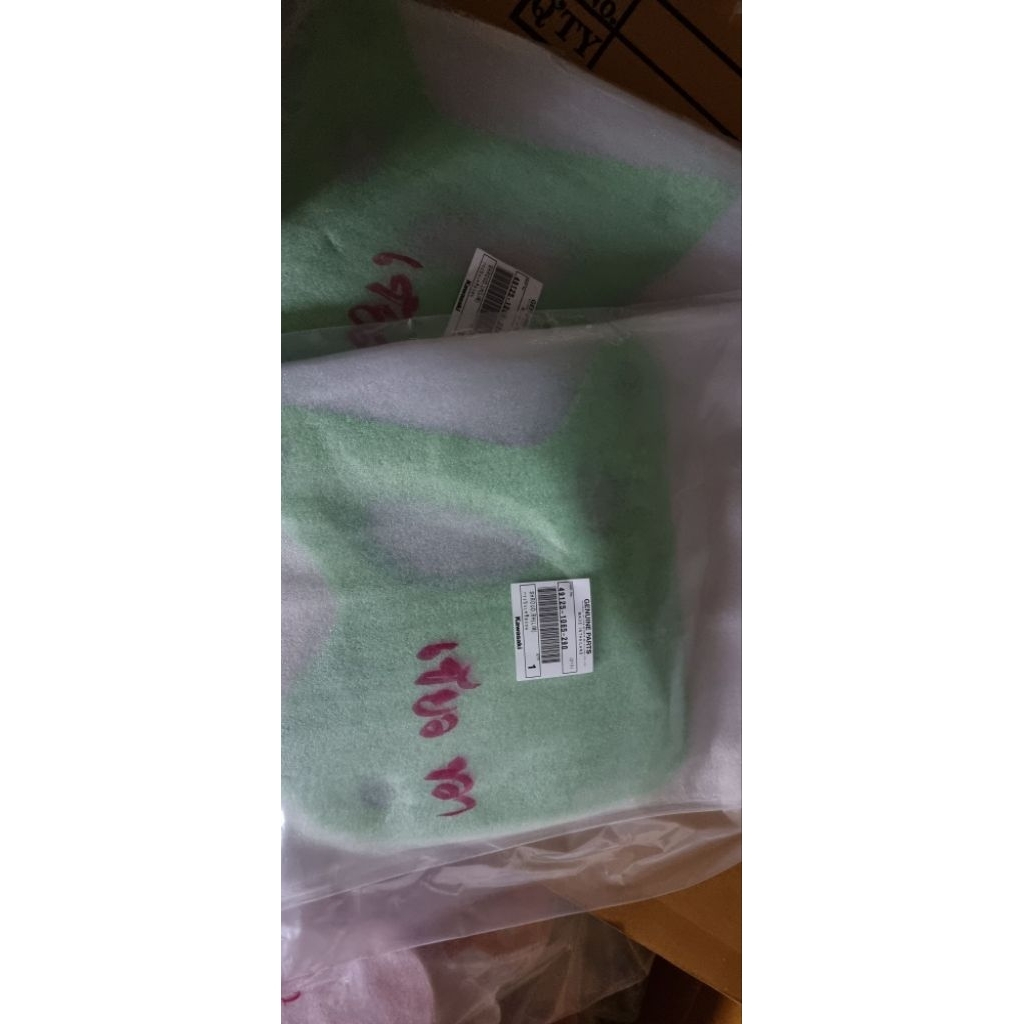 กระบังเครื่องยนต์สีเขียวKSR110ตัวเก่า(49125-1065-290,49125-1088-290)