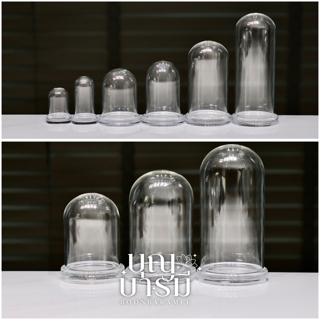 ครอบแก้ว (โดมแก้ว) ฐานอะคริลิค ขนาดฐาน 1/1.5/2/1.5/3 นิ้ว