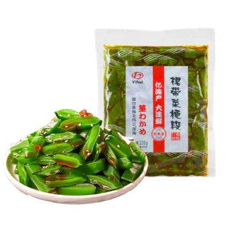 🌿ยำสาหร่ายญี่ปุ่น อร่อย กรุบกรอบ แช่เย็นเพิ่มความอร่อย พร้อมทาน 300g日式裙帶菜