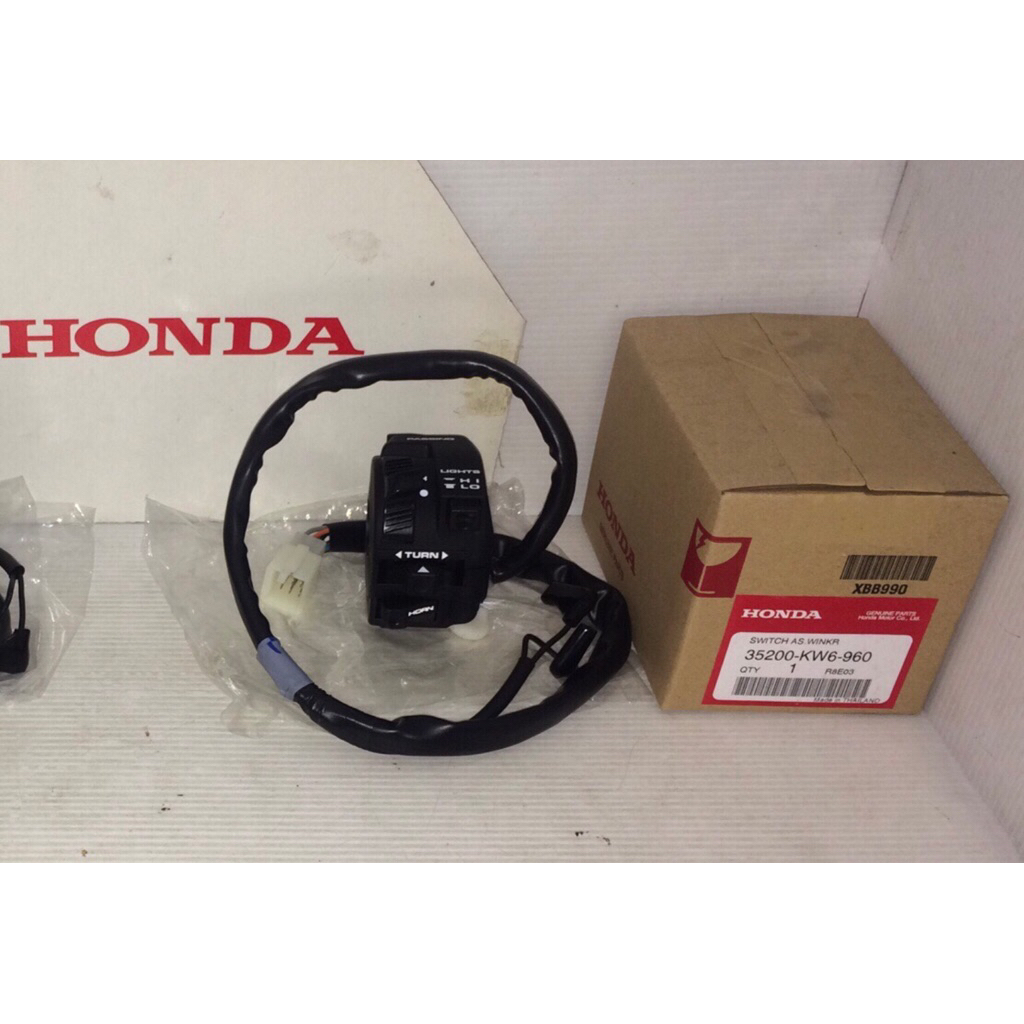 สวิทช์แฮนด์ฝั่งซ้าย NSR150/FSX150 (แท้ศูนย์ฮอนด้า) 35200-KW6-960