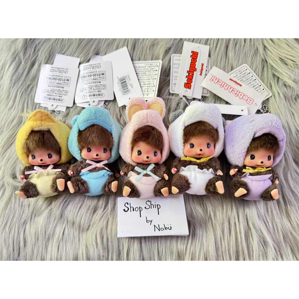 bebichhichi amimals collection new with tag พร้อมส่ง