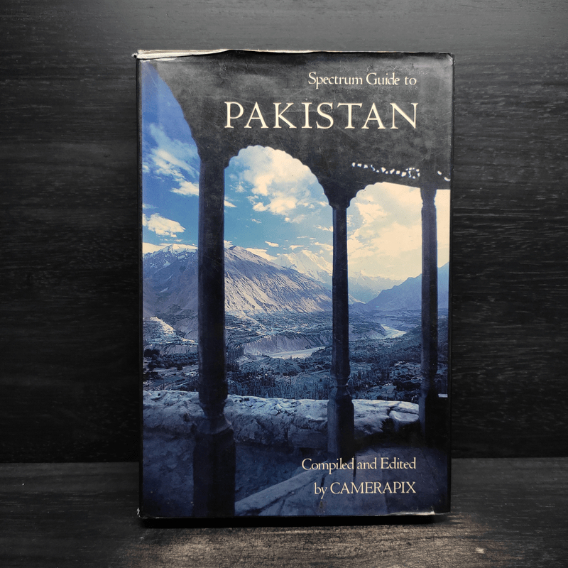 Spectrum Guide to Pakistan 🏷️1101112