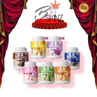 [โปรตีน] Wink White XS PROTEIN โปรตีนวิงค์ไวท์ ทดแทนมื้ออาหา…