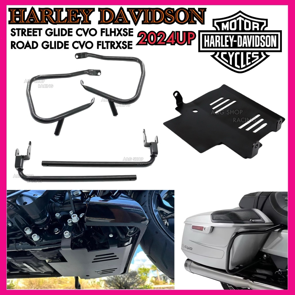 กันล้มหลัง/กันรอยใต้เครื่องยนต์Harley davidson CVO Street glide Road glide FLHXSE FLTRXSE 2024UP