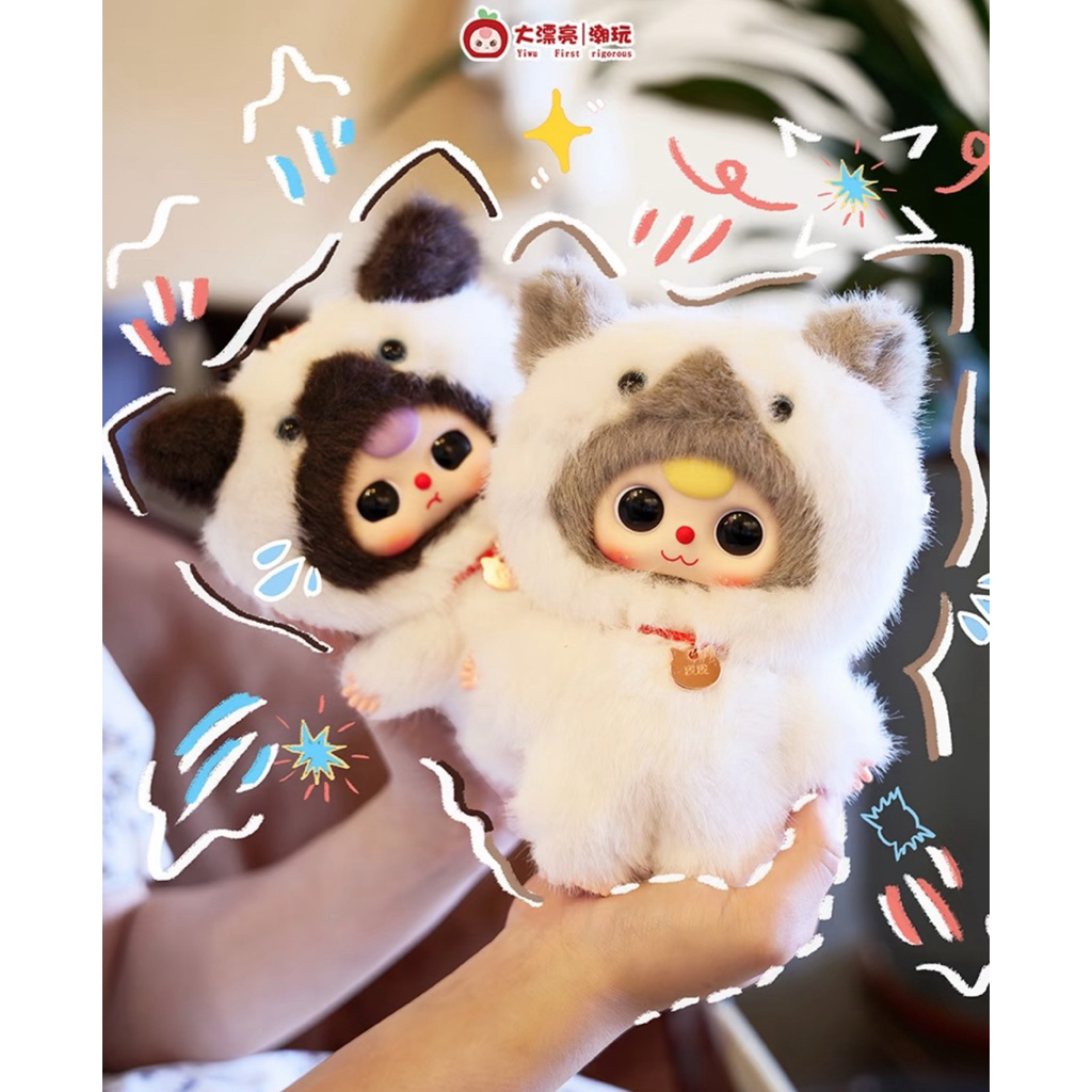 🔥พร้อมส่งจากไทย🔥จุ่มแยกลุ้นซีเคร็ท พวงกุญแจ Babythree แมวของใคร