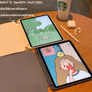 ⚡พร้อมส่ง⚡เคส iPad Air8 Gen11 Pro11 2024 Gen12 Acrylic ช่องเก็บปากกาซ้าย case ipad Gen9 Air6/7 11 13
