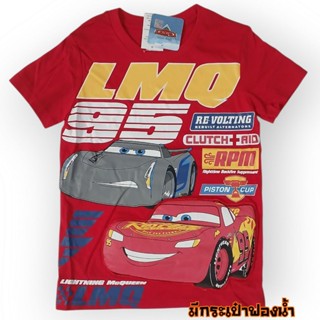 เสื้อยืดเด็กผู้ชาย ลาย McQueen Cars ไลท์นิ่ง แม็คควีน สำหรับ…