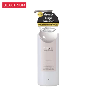 BIFESTA Serum Cleansing Oil คลีนซิ่งออยล์ 160ml