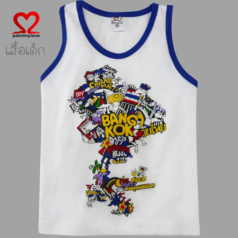 Paintmylove เสื้อกล้ามเด็ก สกรีนลายแผนที่ไทย เสื้อยืดไทยแลนด์ ผ้าcotton100%ใส่ได้ทั้งชายและหญิง