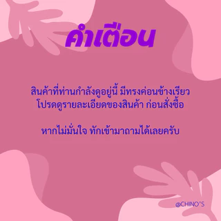 Baoji (บาโอจิ) รองเท้าสตั๊ดเด็ก ฟุตบอล เด็ก รหัส BJK113 (31-38)
