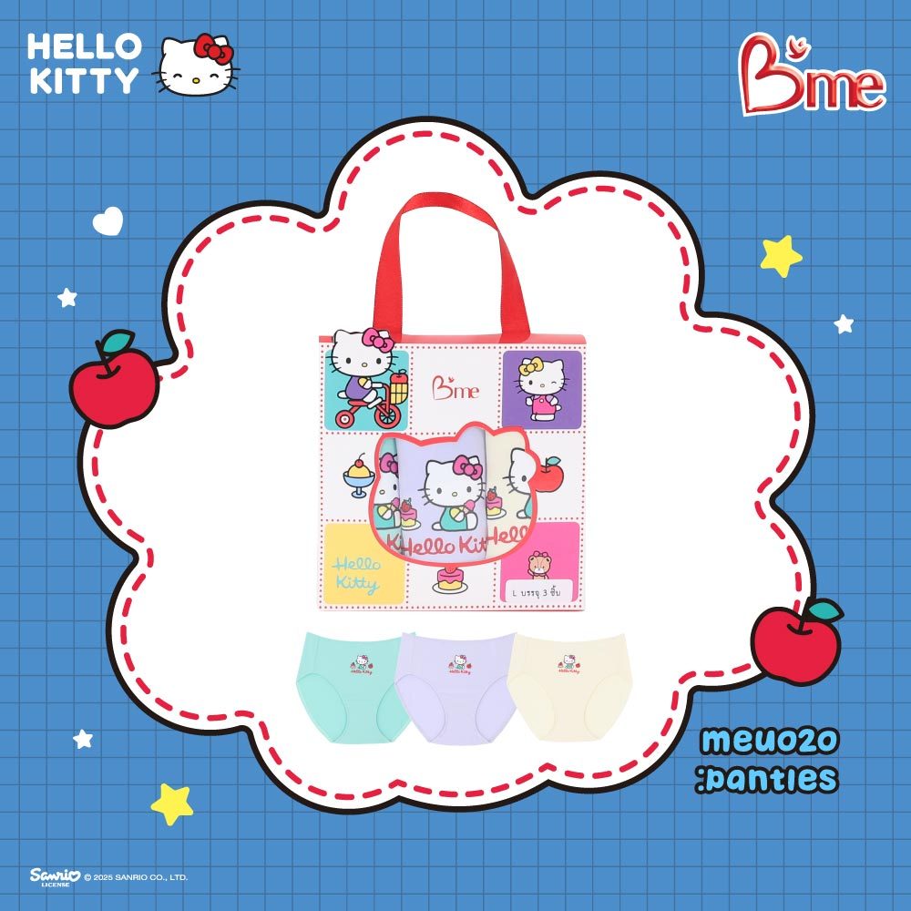 B'me كلوت Hello Kitty بخصر متوسط (3 قطع)