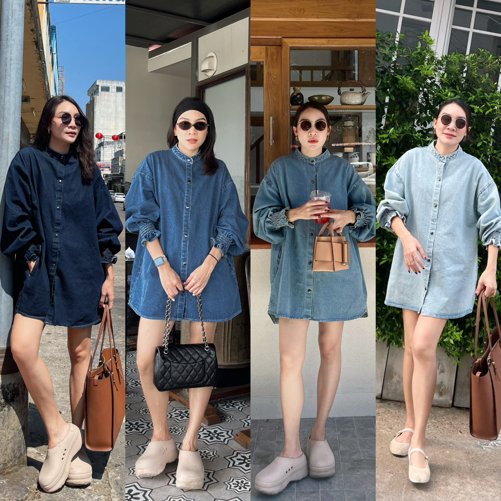 DenimDress ทรงโอเวอร์ไซส์