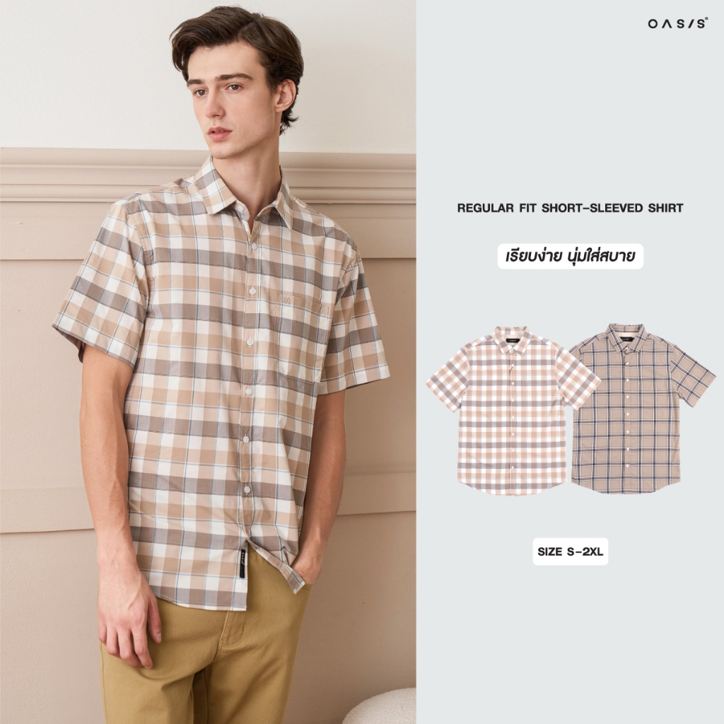 OASIS เสื้อเชิ้ตผู้ชาย ลายสก็อต มีกระเป๋า แขนสั้น ผ้าCotton100% รุ่น MWSB-4673 สีครีม, เทา, กากี