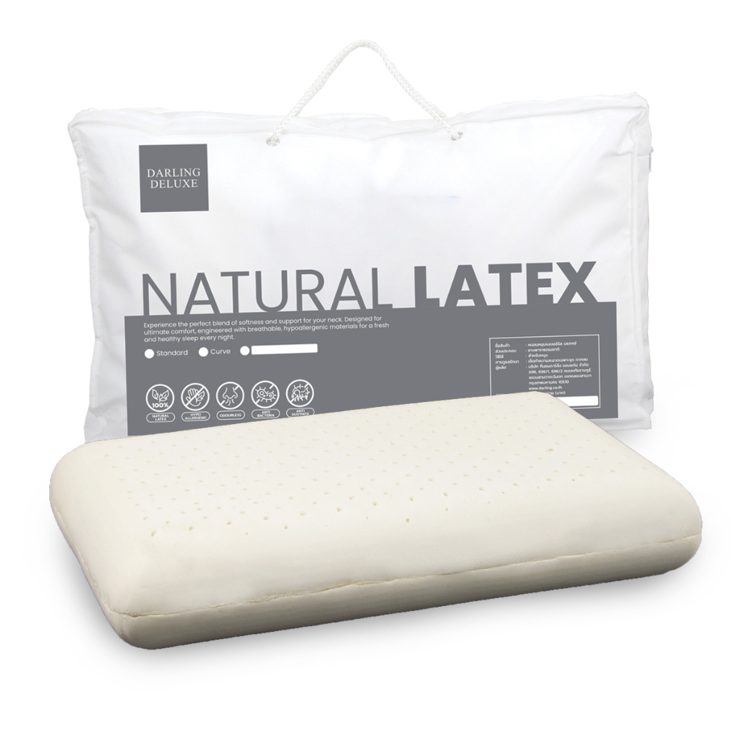 DARLING DELUXE Natural Latex หมอนยางพาราแท้ 100% หมอนสุขภาพ รองรับต้นคอได้ดี ลดอาการปวดคอ นุ่มแน่น