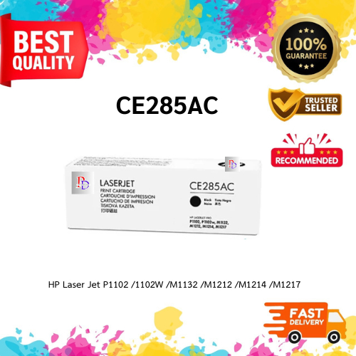 HP 85AC (CE285AC) ตลับหมึกโทนเนอร์ สีดำ กล่องขาว