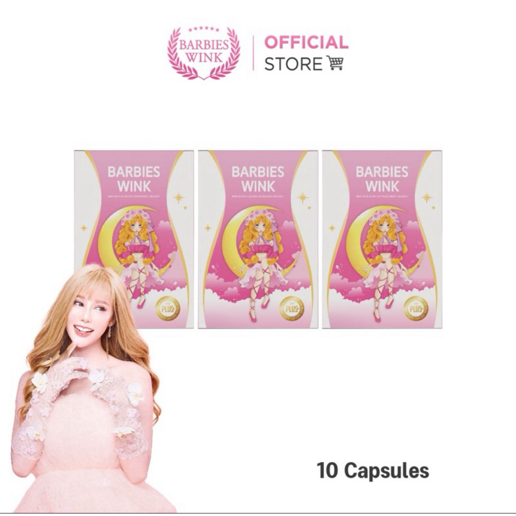 [ทานได้ถึง 15/10/69]Barbieswink เซ็ทอาหารเสริมสูตรลับคุณวาริส เผาผลาญ ขับถ่าย