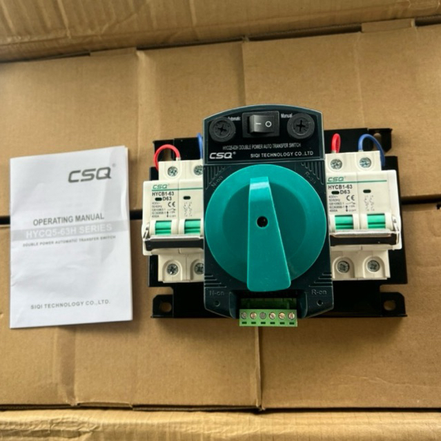 ATS ตัวสลับไฟอัตโนมัติ ยี่ห้อ CSQ ของแท้จากโรงงาน