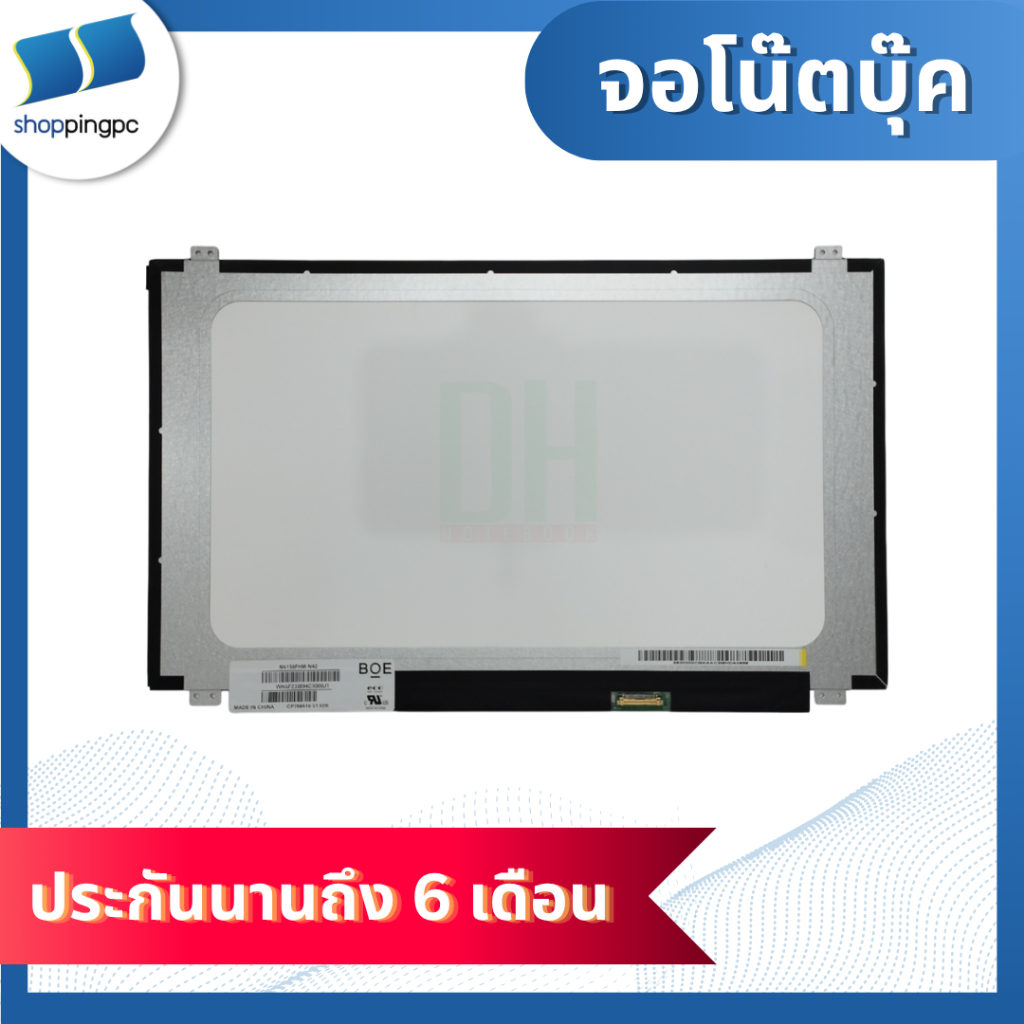 LED15.6 Slim 30 PIN IPS หูบนล่าง 36 CM 1920*1080 NV156FHM-N42