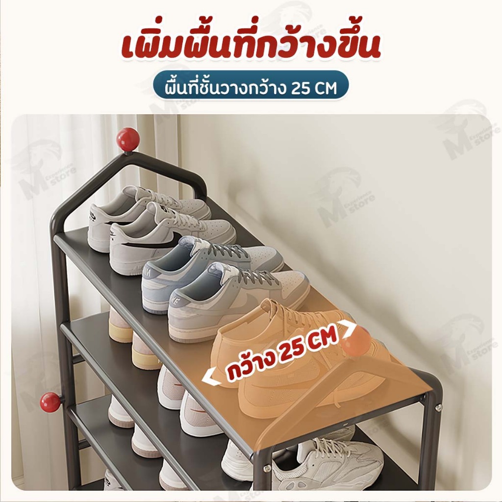 [ตะขอแขวนเสริม] ชั้นวางรองเท้า ที่เก็บรองเท้า ชั้นวางรองเท้าเหล็ก เคาน์เตอร์วางของ โครงเหล็ก แบบ 3/4/5/6ชั้น พร้อมส่ง EC - รูปที่ 5