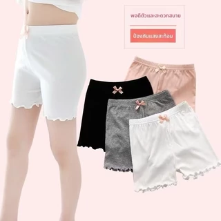 MW192🔥พร้อมส่ง จากไทย🔥กางเกงซับในเด็กผู้หญิง SIZE 100-150 ผ้านิ่ม ระบายอากาศ ใส่สบาย ซับใน