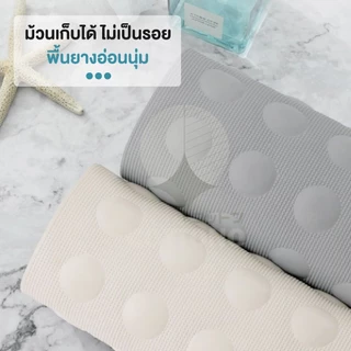 【COTTONO コットンノ】MB203 พรมปูพื้นห้องน้ํา พรมกันลื่นในห้องน้ํา แผ่นซิลิโคนกันลื่น พรมในห้องน้ํา ขนาด 40*70CM SET 2