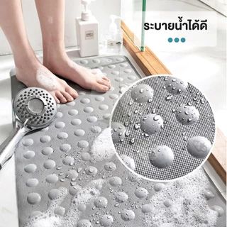 【COTTONO コットンノ】MB203 พรมปูพื้นห้องน้ํา พรมกันลื่นในห้องน้ํา แผ่นซิลิโคนกันลื่น พรมในห้องน้ํา ขนาด 40*70CM SET 2