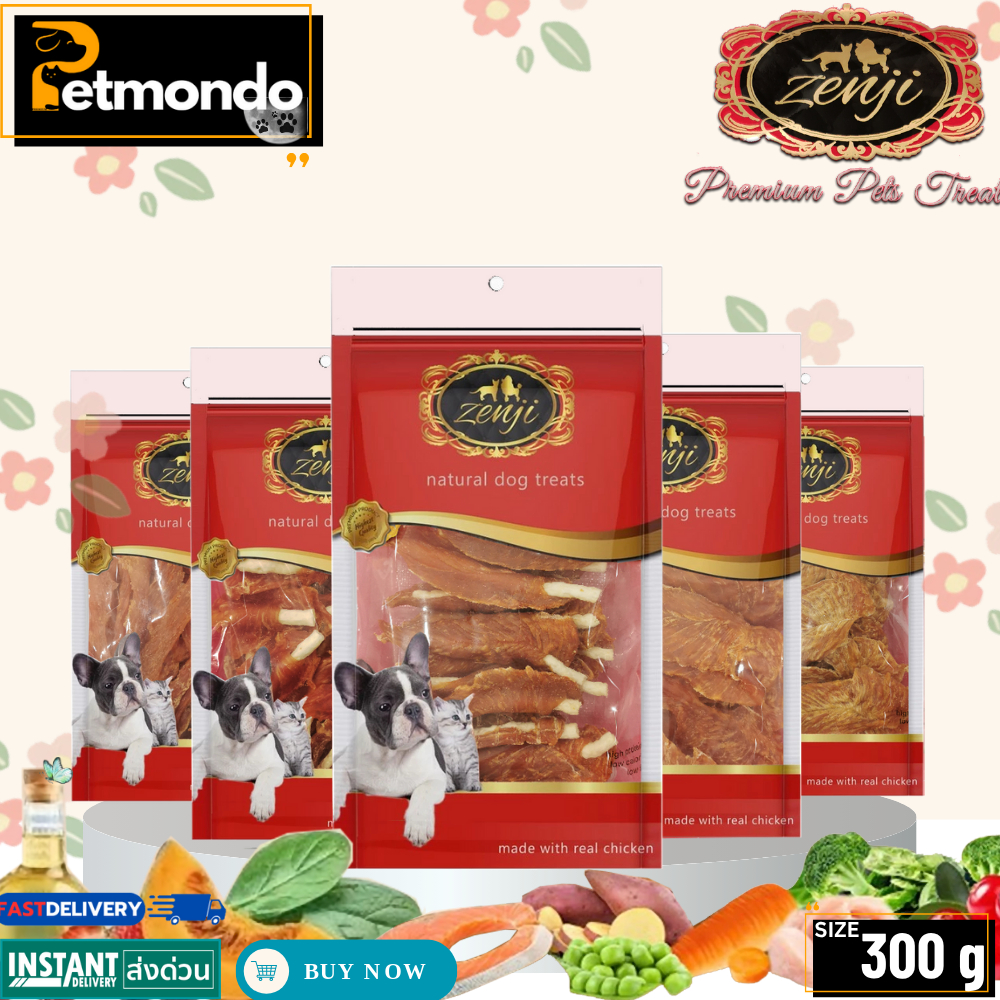 zenji เซนจิ ขนมสำหรับสุนัข ห่อใหญ่ คุ้มค่า ขนาด 240-300g.
