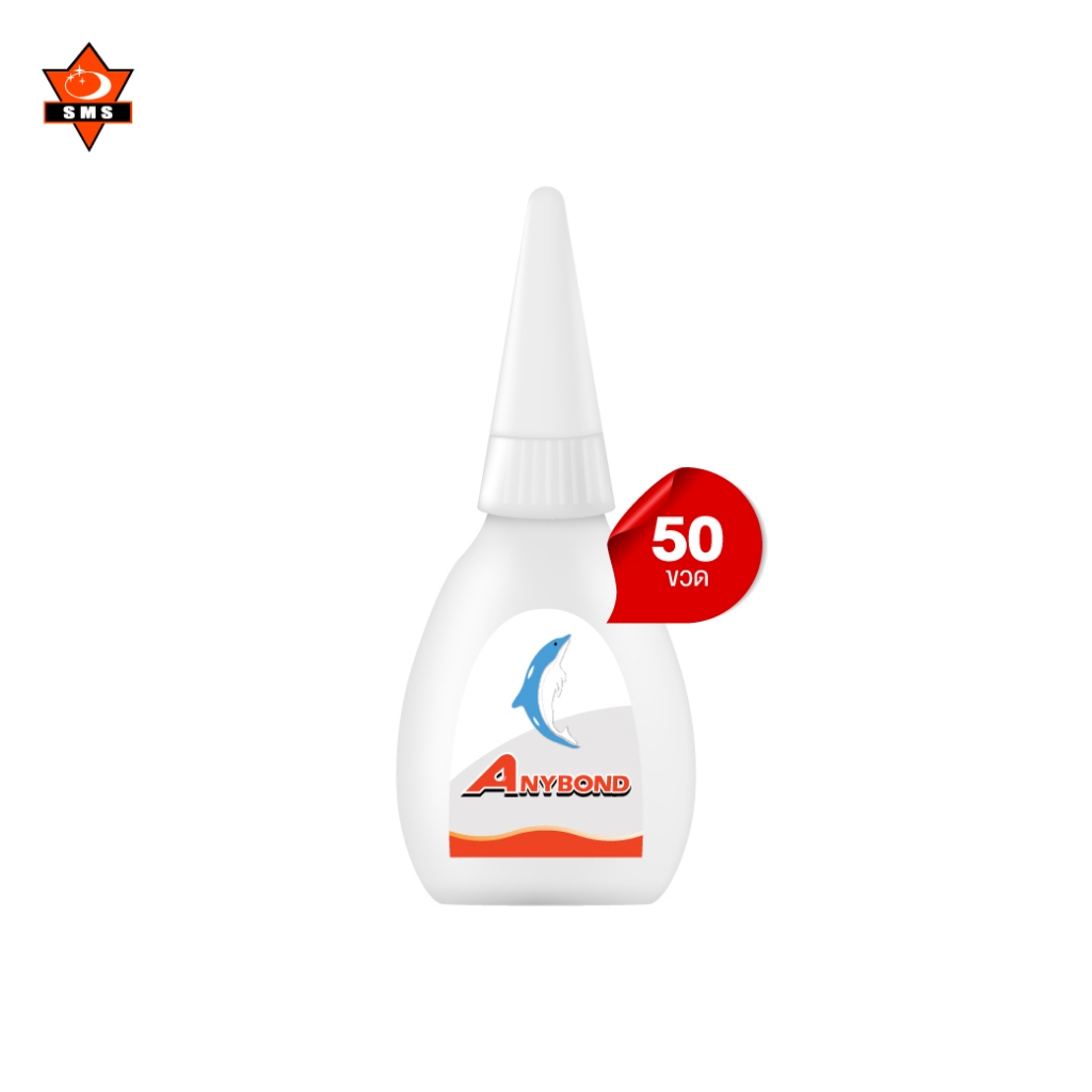 ANYBOND กาวร้อน 20กรัม แห้งเร็ว สำหรับป้ายไวนิล งานไม้  TH-5/L : บรรจุ 50 ขวด