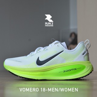 NIKE-VOMERO 18 MEN รองเท้าวิ่งผู้ชาย