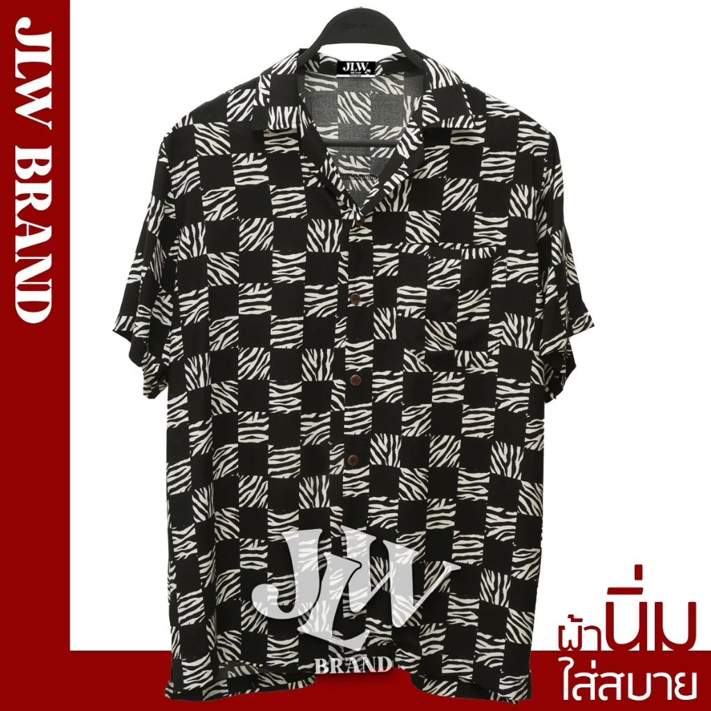 เสื้อฮาวาย ลายตารางม้าลาย ผ้านิ่ม M L XL Oversize คอฮาวาย JLW BRAND